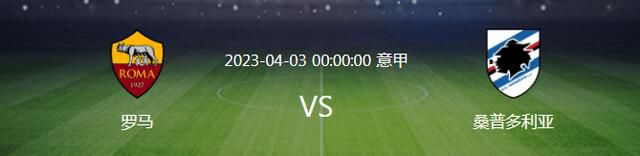 剧中不仅有国共两党两军顶层信仰与智勇的较量，亦有;尖刀连连长李树青、;神枪手刘三柱、;机灵鬼小唢呐、机枪手大憨、文书;眼镜、解放战士陈铁芽以及战地报道员贺小麦等小人物栩栩如生的描绘